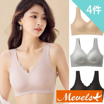 【Mevels 瑪薇絲】果凍膠半固定背心式無鋼圈內衣(4色 M/L/XL/XXL)