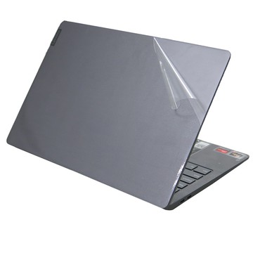 【Ezstick】Lenovo IdeaPad S540 13ARE 筆電機身貼｜霧面質感款｜上蓋+鍵盤週圍+底部貼｜