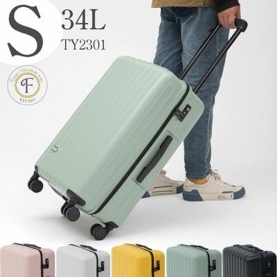 バッグ 旅行用バッグ/キャリーバッグ 機内 持ち込み スーツケースの通販 19,119件の検索結果 | LINEショッピング
