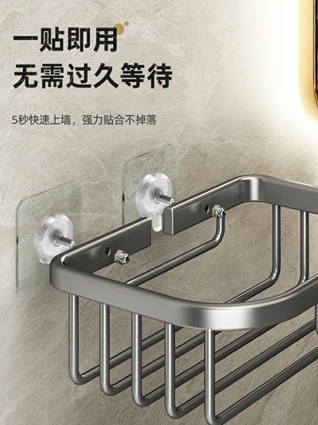 免打孔紙巾簍置物架廁所紙巾盒廁紙紙盒籃衛生卷紙架衛生紙紙巾架