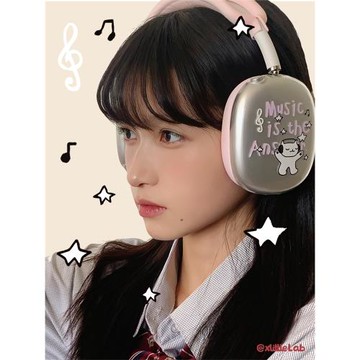 實驗室進口tpu保護殼日系蘋果