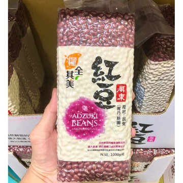 COSTCO好市多 高雄8&9號屏東紅豆1kg🇹🇼糧全其美
