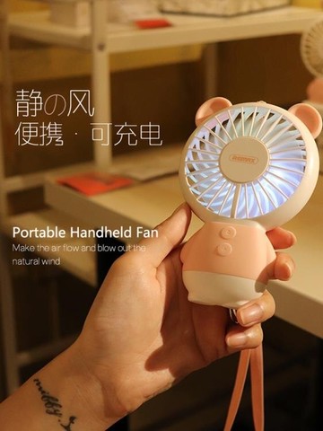 USB風扇USB手持小電風扇大風力迷你可充電隨身學生宿舍辦公室桌面手拿卡通可愛便攜式制冷免運