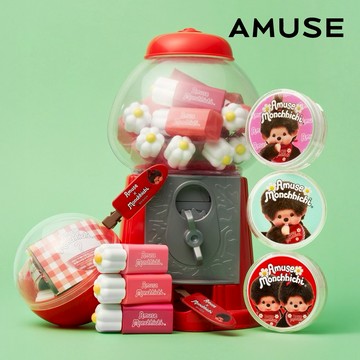 【AMUSE】 monchhichi 蒙奇奇聯名迷你彩妝扭蛋盲盒｜含陶瓷美肌氣墊粉餅+小花露珠唇釉+髮夾2入組