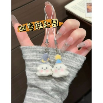 《胖胖ㄉ狗狗》*現貨*小幽靈吊飾 掛件 掛飾 可愛 情侶 閨蜜 鑰匙圈 月光精靈 星光精靈 收藏 送禮推薦