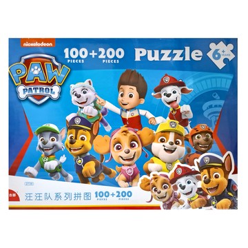 Disney 迪士尼 汪汪隊拼圖 二合一幼兒童益智玩具  100 pieces+200 pieces  1盒