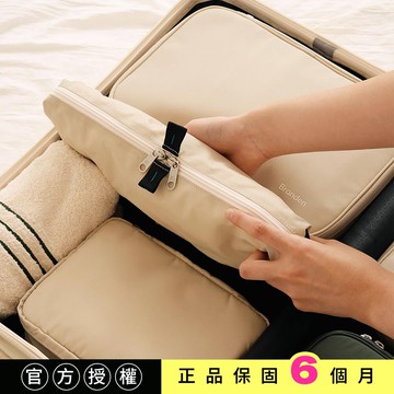 韓國Branden官方授權｜多功能半半小物袋 - 五色任選