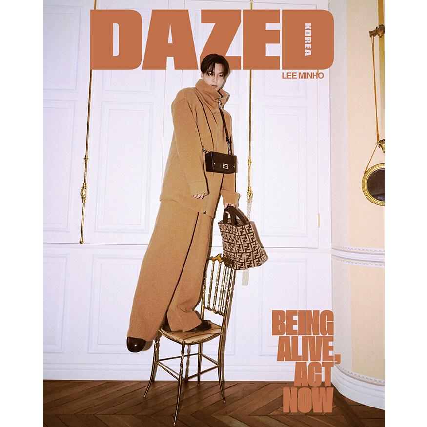 韓国 雑誌 DAZED CONFUSED KOREA 2023年 8月号