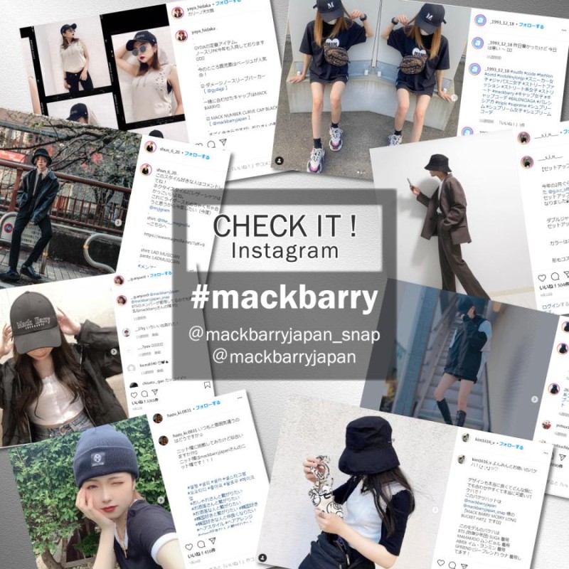 MACK BARRY マクバリー M LOGO BALL CAP ブラック MCBRY72720 【期間限定お試し価格】 - 仮装、変装