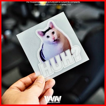 【叫小賀】 HUH 貓貓貼紙 可愛貓咪 蛤 問號貼紙 安全帽貼紙 車貼 汽車 貼紙 玻璃窗 貼紙 車貼 四輪 二輪 貼紙