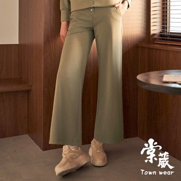 【TOWNWEAR棠葳】簡約排釦棉質長褲(中大尺碼/女下身/女下著/素色/口袋/腰頭彈性/抽繩/套裝)