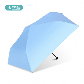 世界最輕！【摺疊晴雨傘】130g 防曬 22cm 碳纖維 黑膠 抗紫外線 大傘面 UV 小傘 體積小 外出攜帶方便