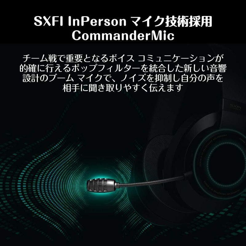 Creative SXFI Gamer Super X-Fi BATTLEモード FPS CommanderMic PC