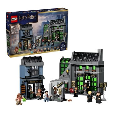 《蘇大樂高》LEGO 76471 哈利波特 夜行巷魔法商店（全新）