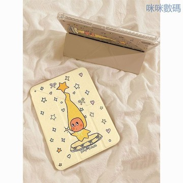 咪咪數碼🔥長帽子星星人iPadA16保護套蘋果pro11寸10/9/8代air7/6平板保護殼