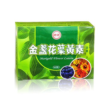 【台糖】金盞花葉黃素膠囊(60粒) 1盒