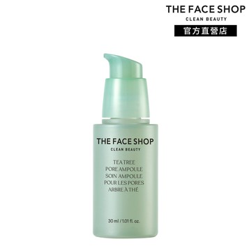 【THE FACE SHOP】茶樹淨膚調理安瓶30ml｜品牌旗艦店 舒緩 角質毛孔修護