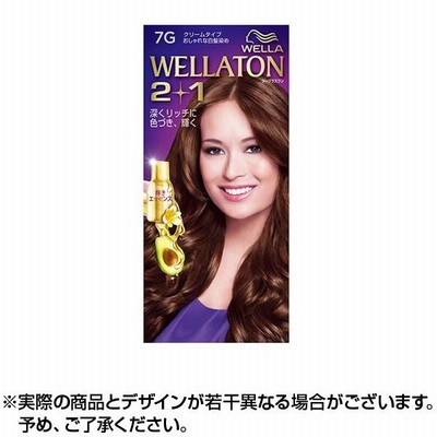 ウエラトーン2＋1 クリームタイプ7Ｇ ×1個 医薬部外品