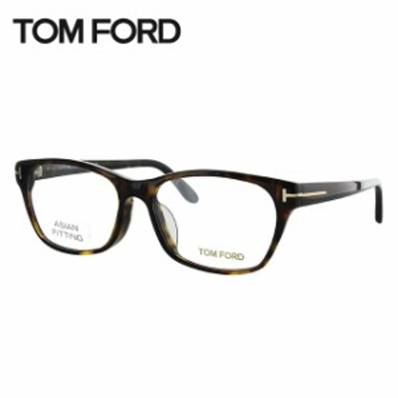 超目玉 TOM FORD メガネ アジアンフィットFT5405F 052 54