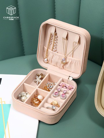 耳環收納盒 便攜耳釘首飾盒小精致迷你小巧極簡耳環隨身手飾品項鏈戒指收納盒 【CM8728】