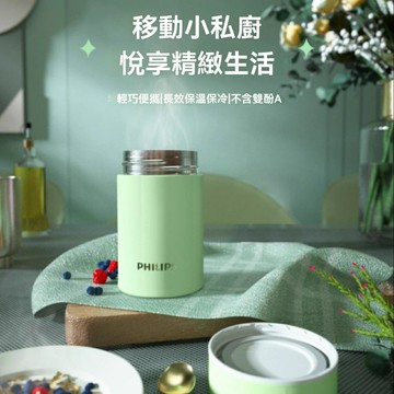 【輕便高顏值】燜燒罐 保溫杯 燜燒杯 不鏽鋼保溫罐 便攜燜燒壺 迷你隨身杯 316不鏽鋼 長效保溫保冷 上班族學生黨必備