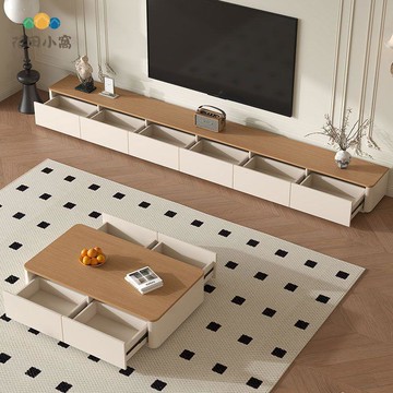 【臺灣公司 可打統編】免運 伊陽實木電視柜茶幾組合小戶型簡約現代收納儲物柜落地日系原木色 可開發票 全館八折 工廠現貨直銷 新品特價 h9281