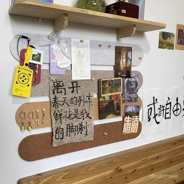 🔥臺灣出🔥ins照片墻毛氈闆自粘拍立得鑰匙收納幼兒園店鋪臥室墻麵桌麵裝飾 2KFW