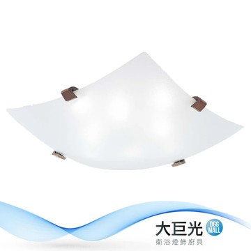 【大巨光】典雅風-E27 8燈 5W 1燈吸頂燈-中(MF-3065)