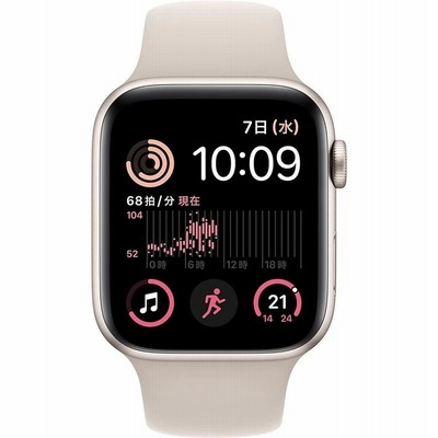 新品未開封】Apple Watch SE GPSモデル 44mm 第二世代 その他