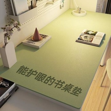 小學生書桌墊子兒童學習桌墊專用寫字臺墊課桌布桌面保護墊防污