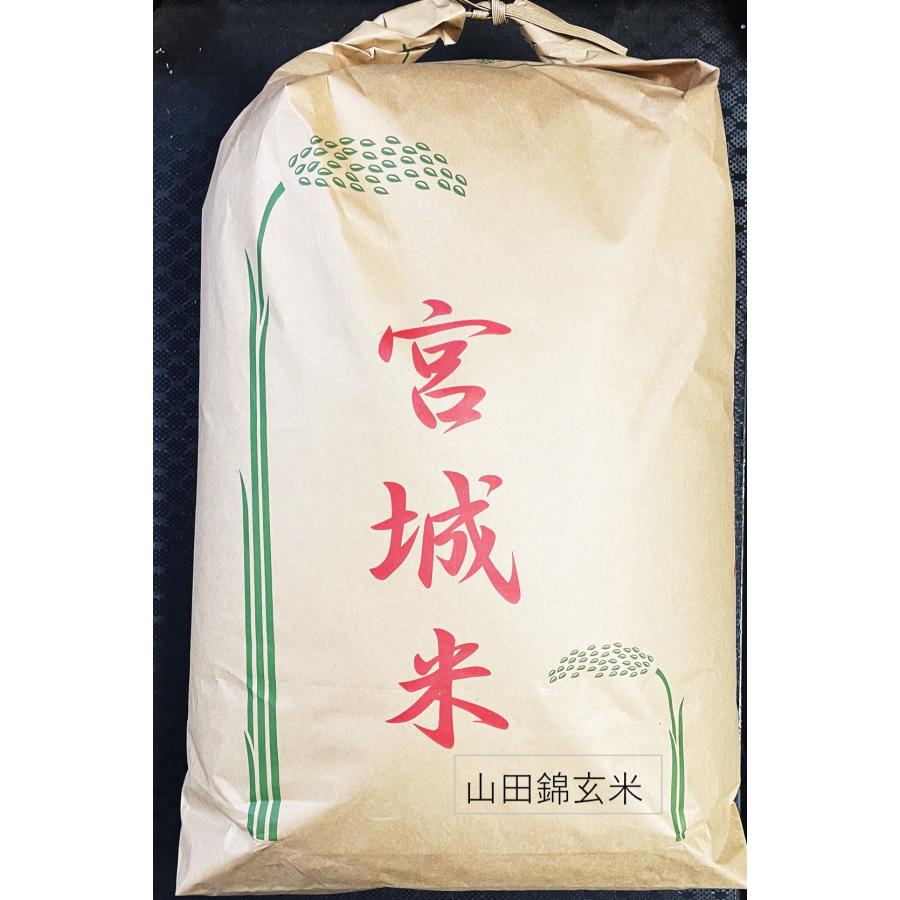 令和３年産新米 低農薬玄米２０キロ 山田錦の里より農家直送　(精米サービス中)