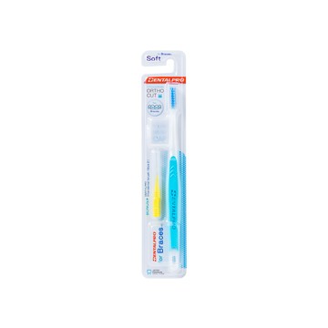 DENTALPRO 極細軟矯正專用牙刷(顏色隨機)