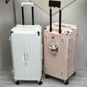 充電多功能行李箱床笠大容量加厚拉桿箱減震剎車輪旅行箱潮流