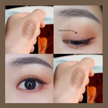💕小紅書爆款💕雙眼皮貼 素肌同款 調整局部 隱形 自然 無痕 持久 內雙 初學者 超粘