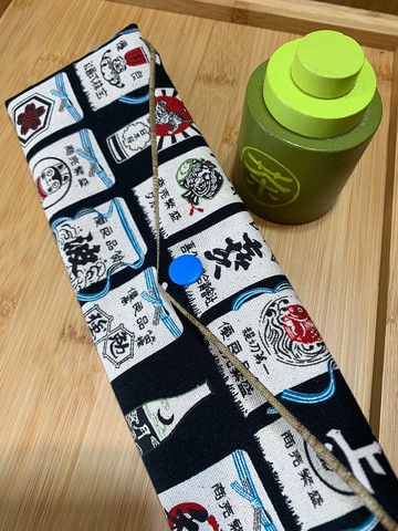 文青風環保純棉筷袋 ~ 美味居酒屋 酷帥黑 富士通 日本 潮物 收