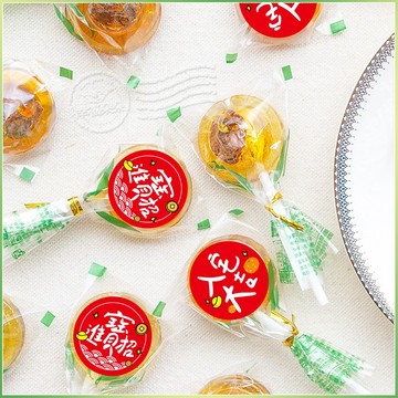 手寫文青風 招財入厝 梅子棒棒糖 招財進寶 入宅大吉 2款貼紙可挑