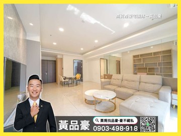 美術館｜美術皇居｜高樓簡約邊間｜雙套房雙平車｜高雄市鼓山區美術北五街