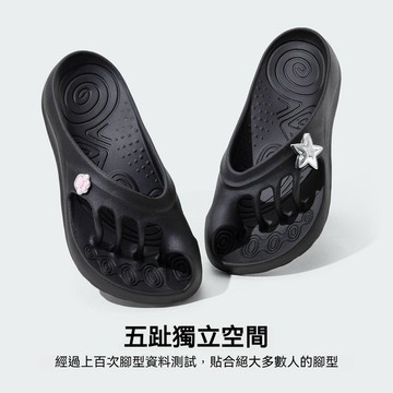 五指拖鞋 拇指外翻五指拖鞋 足部護具 足弓支撐EVA高彈按摩防滑居家拖鞋