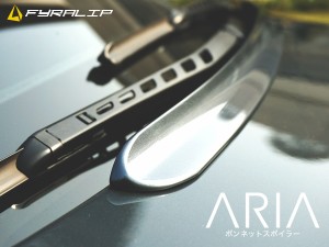 FYRALIP フォード汎用 純正色塗装済 ARIAボンネットスポイラー 送料込 | LINEブランドカタログ