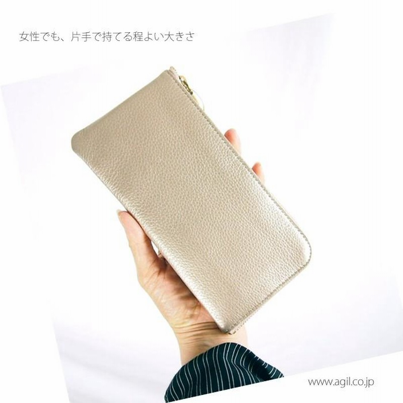 新品 未使用 タグ無し シャンパン ゴールド 長財布（マリクレール ラム 