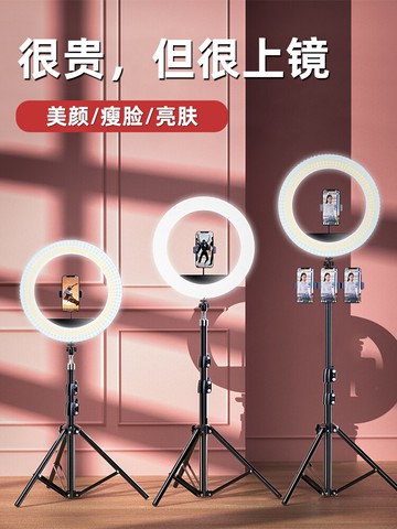 直播補光燈攝影拍照室內專業美顏柔光燈便攜專用影棚設備美食拍攝打光燈戶外抖音網紅主播拍視頻珠寶桌面支架