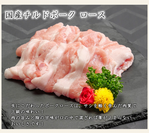 ギフト 鍋 パーティー セット ちゃんこ鍋 詰合せ 冷凍食品 業務用 豚肉 鶏肉 家庭用 鍋 材料