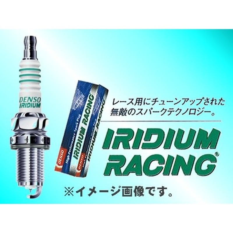 送料込 デンソー イリジウムレーシング RU01-34 tsujide.co.jp