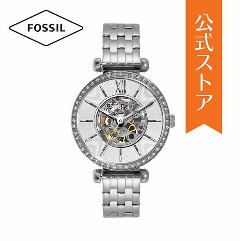 フォッシル 腕時計 自動巻き レディース シルバー ステンレススチール  
