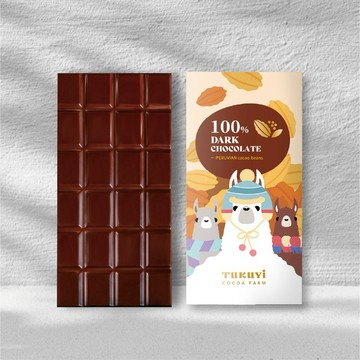 秘魯白豆 黑巧克力 100%