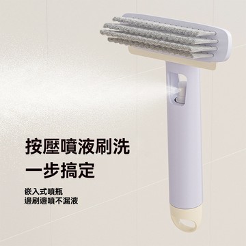 隔日達🔥多功能縫隙刷 地縫清潔刷 旋轉小刷子 瓷磚 多功能 無死角 縫隙刷 硬毛 衛生間 廁所 刷地 家用廚房旋轉牆縫清