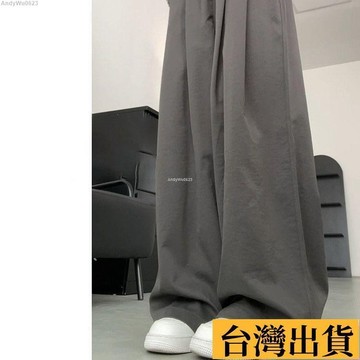 🌈台倉出庫🌈 冰絲薄款山本褲女2025新款休閒百搭通勤寬鬆高腰垂感直筒闊腿長褲