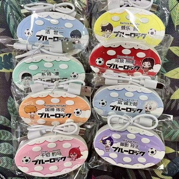 原創✨藍色監獄 發聲語音鑰匙扣 書包掛件 包掛飾 悠遊卡掛飾 鑰匙圈 弔飾 蜂樂迴 禦影玲王 鑰匙扣 糸師凜 凪誠士郎