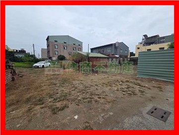 善化六分寮371乙種建地｜台南市善化區大同段