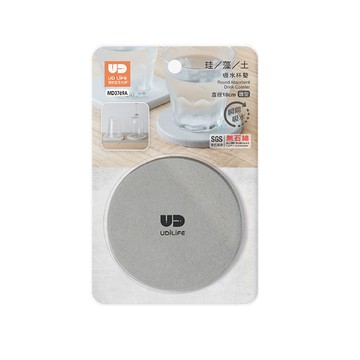UdiLife圓型吸水杯墊-淺灰